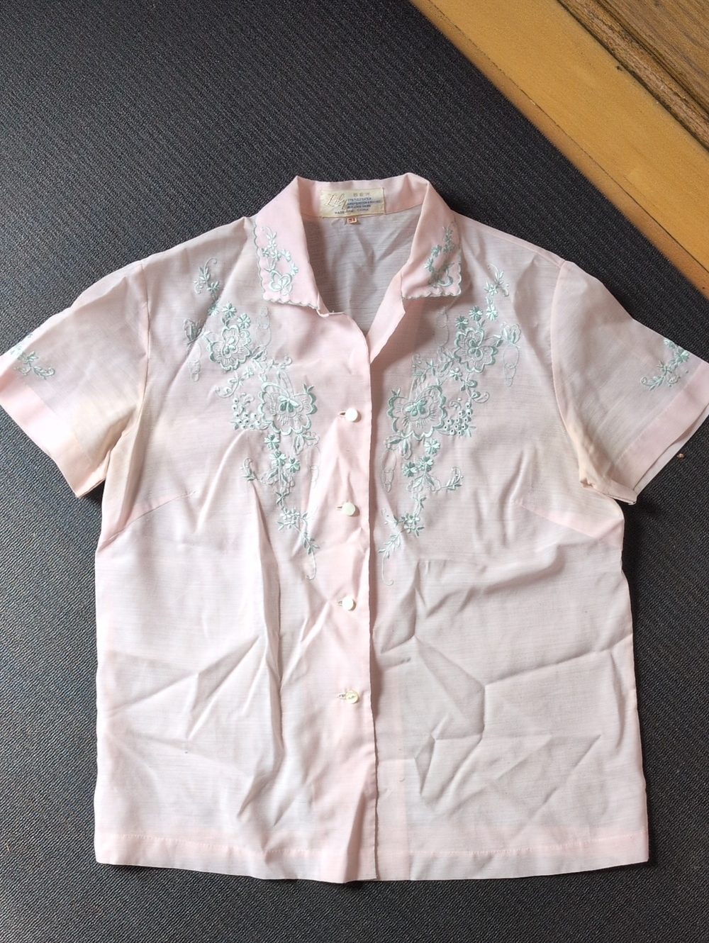 Vintage Short Sleeve Shirt